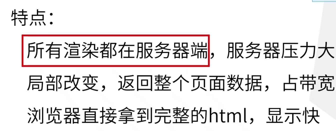 image-20250818223955792