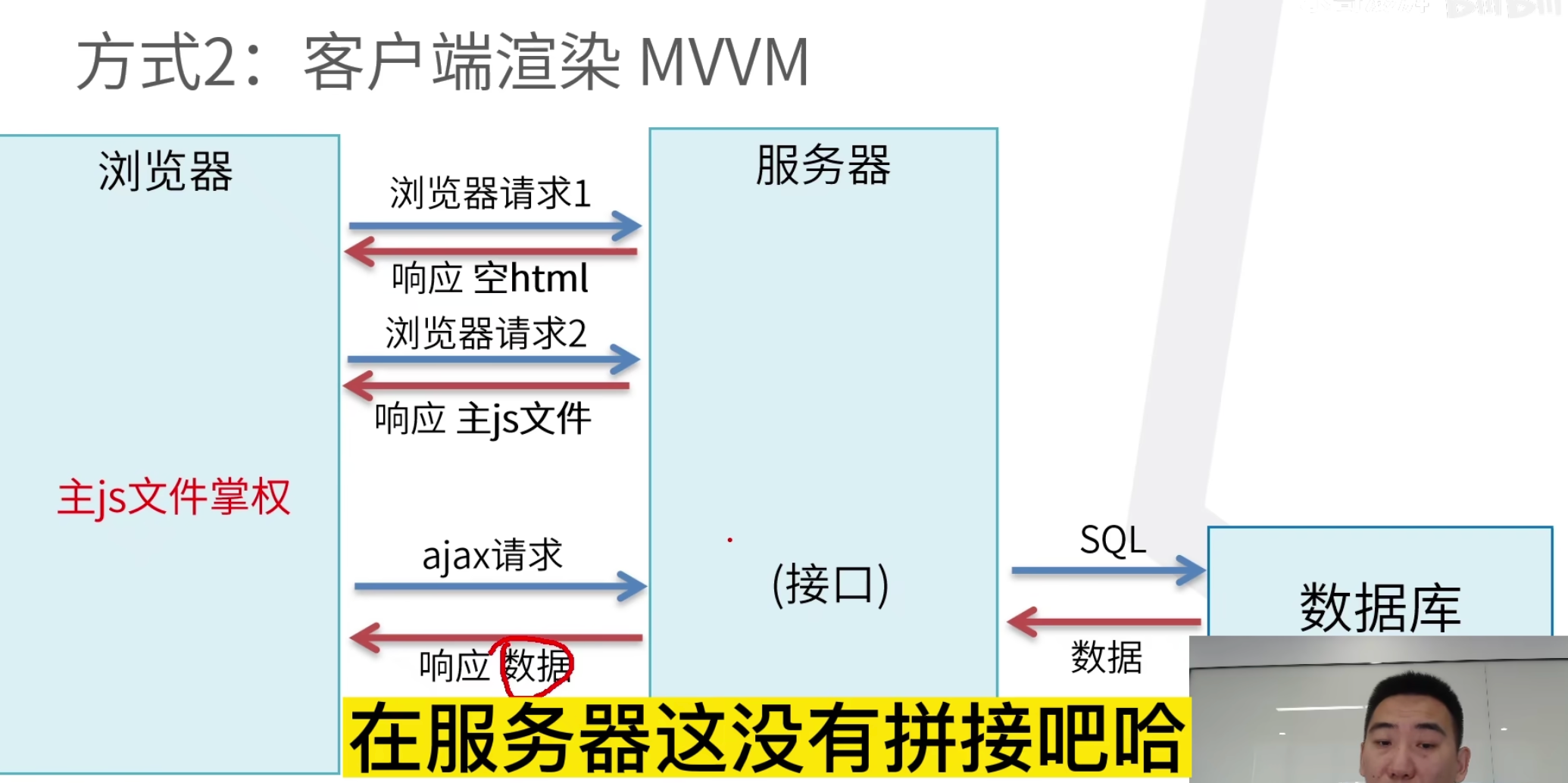 image-20250818224410596