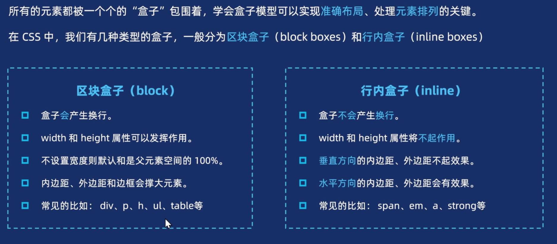 image-20251018165059057