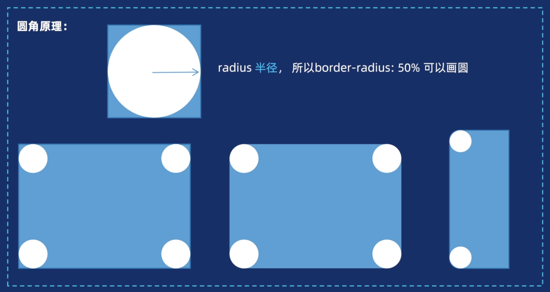 image-20251018174625442