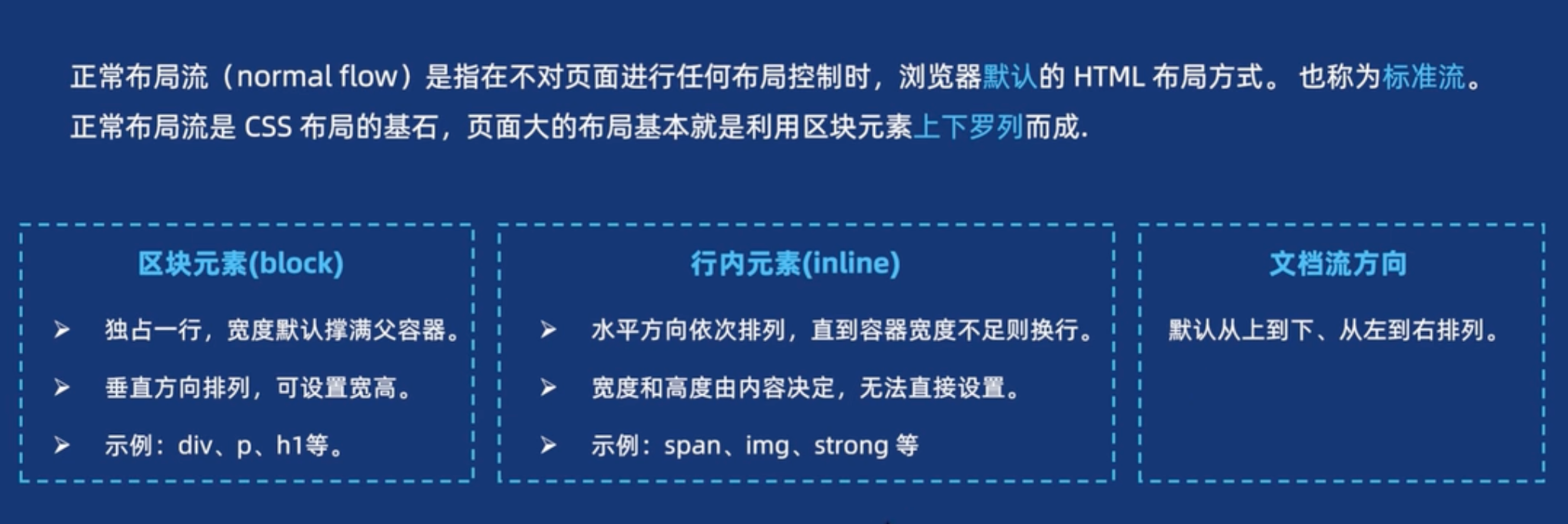 image-20251020114621472