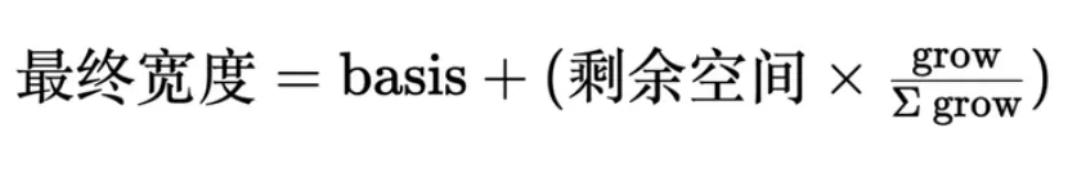 image-20251021213705169