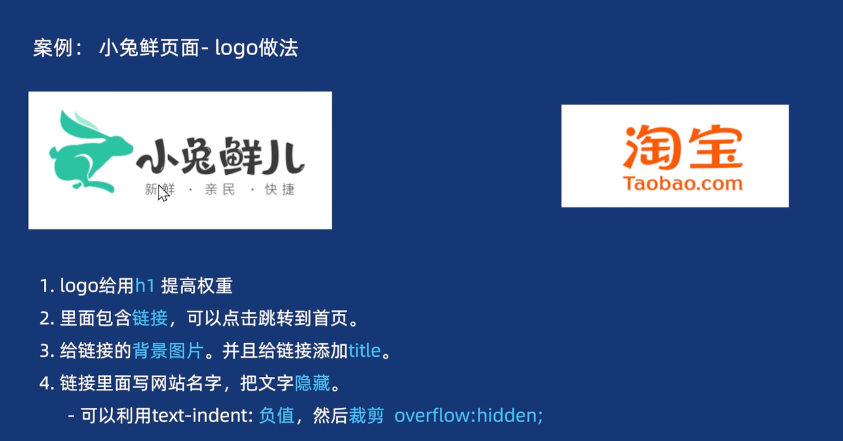 image-20251022224608437