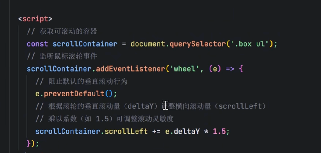 image-20251023231331861