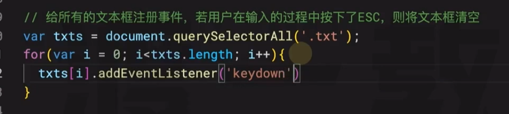 image-20260104223413191