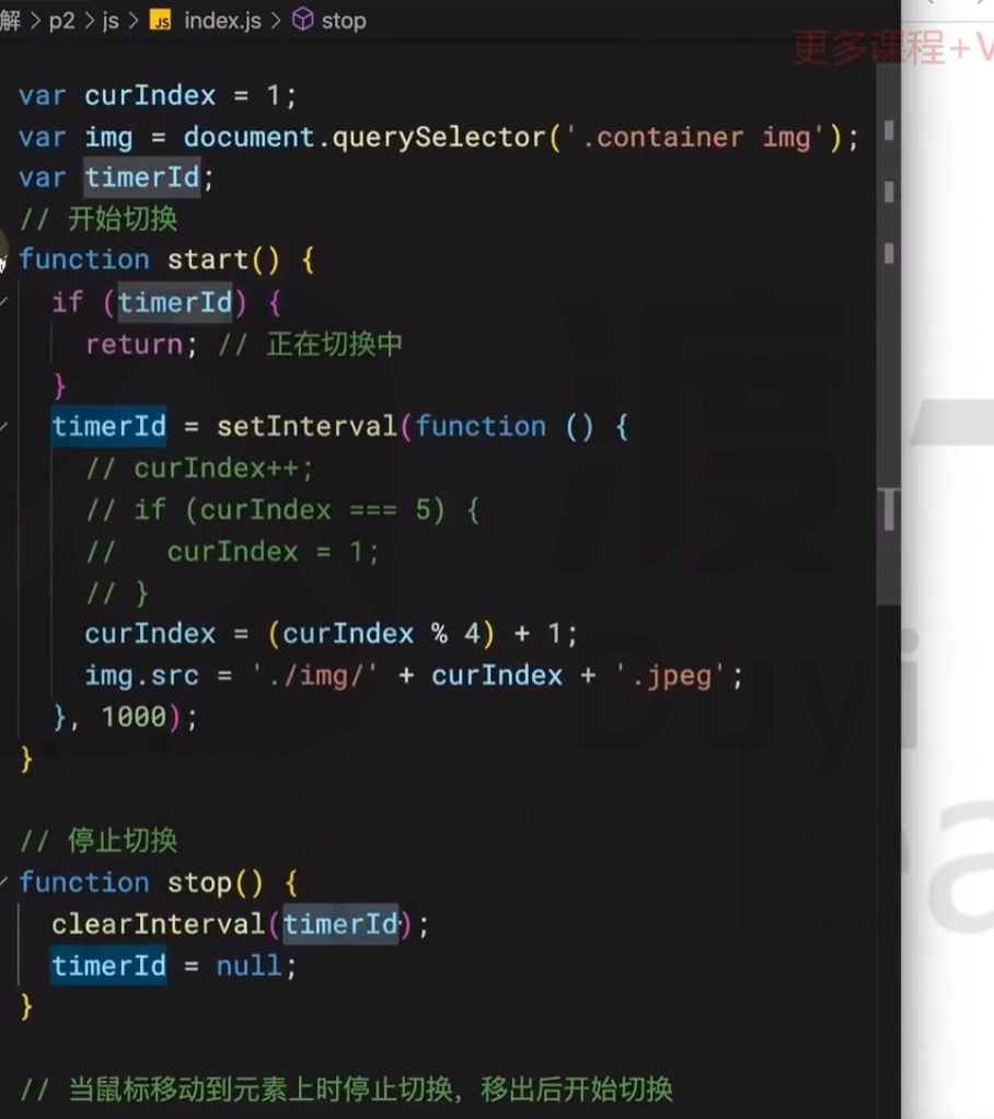 image-20260104224440358