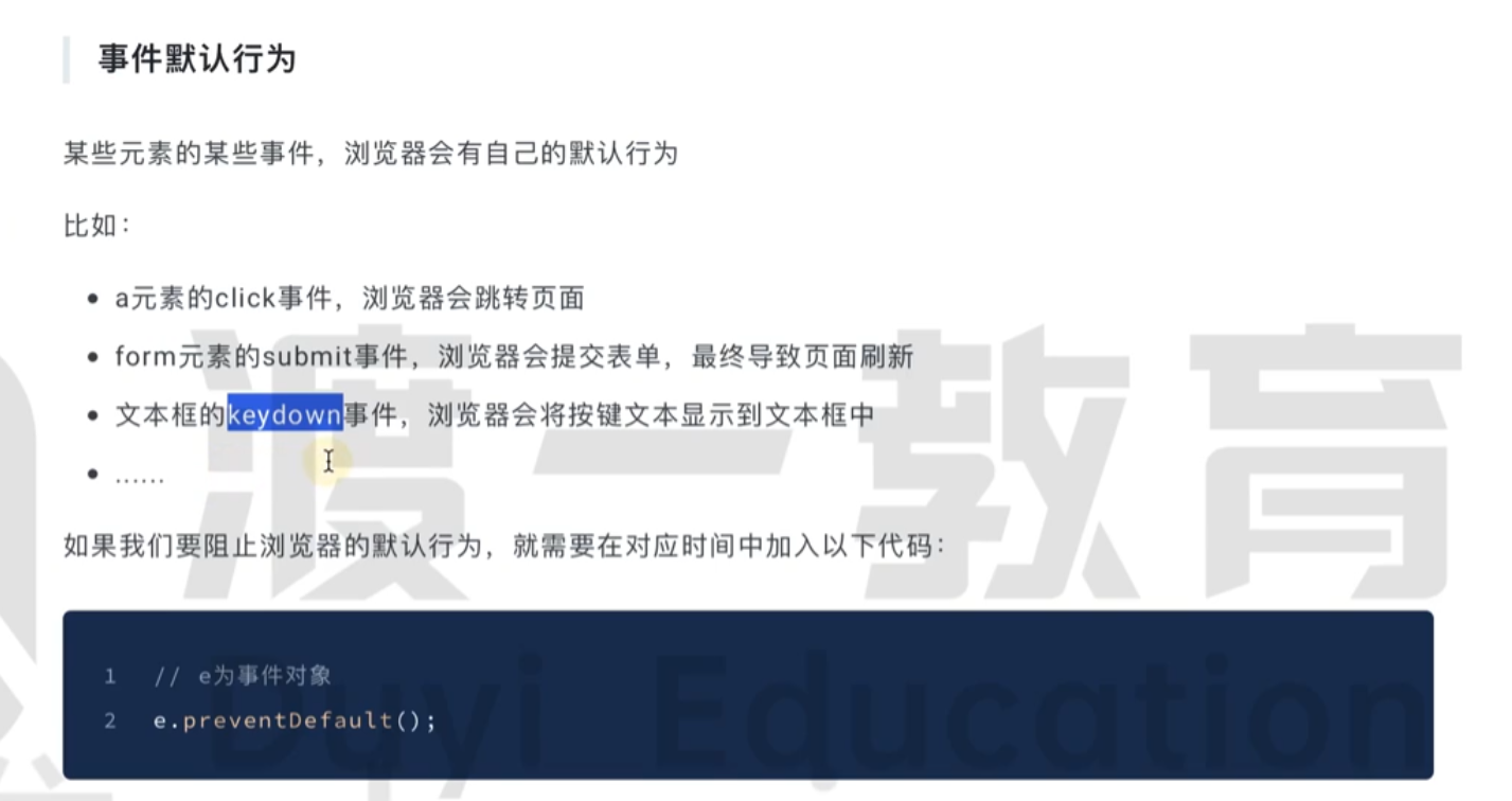 image-20260106213637843