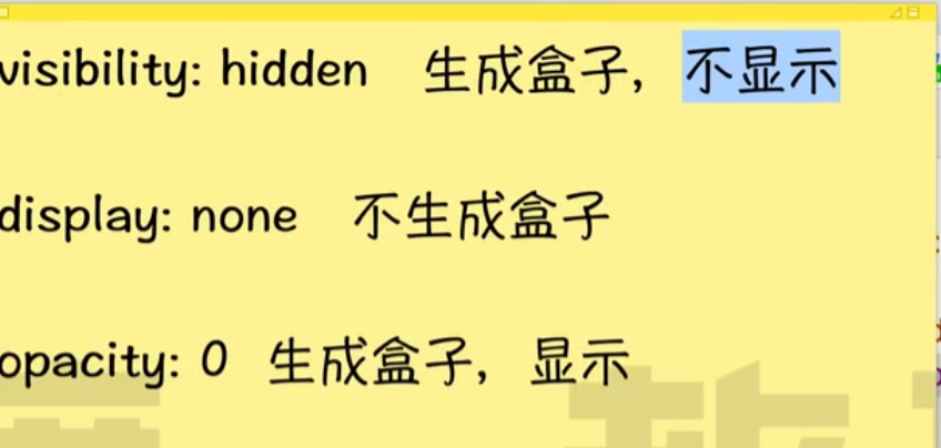 image-20260106214417251