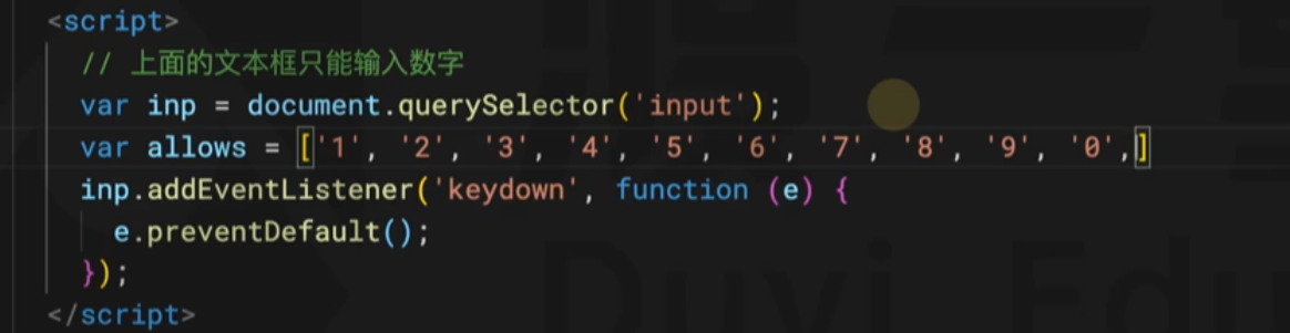 image-20260106221121057