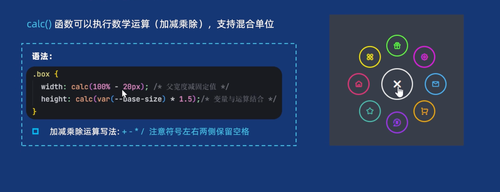 image-20260126142826892